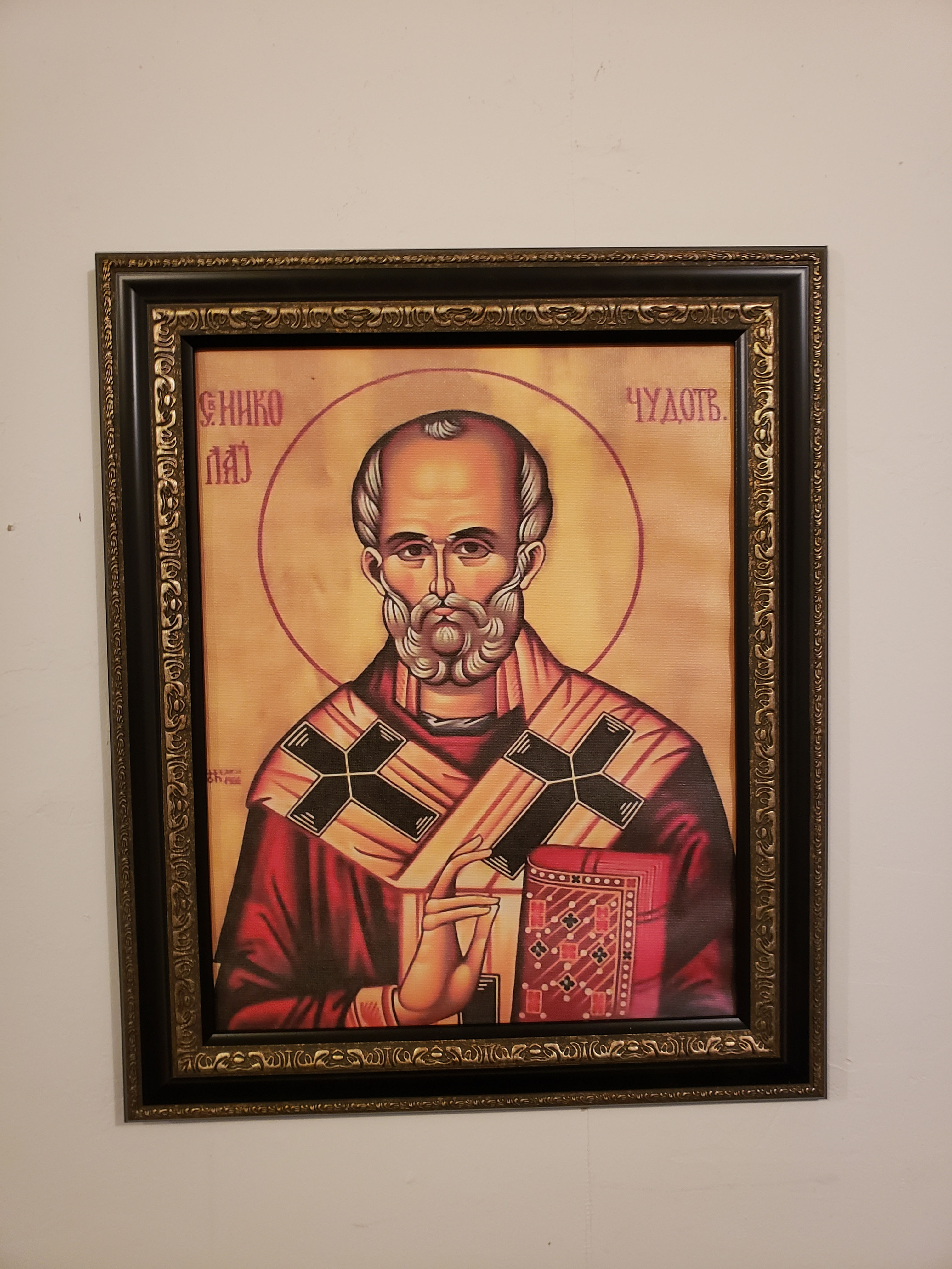 Serbian Religious Saints and Icons Canvas Photos