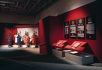 Dragon Emperor: Treasures. from the Forbidden City exhibtion at the NGV 1988