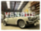 Porsche 911 SC VHC