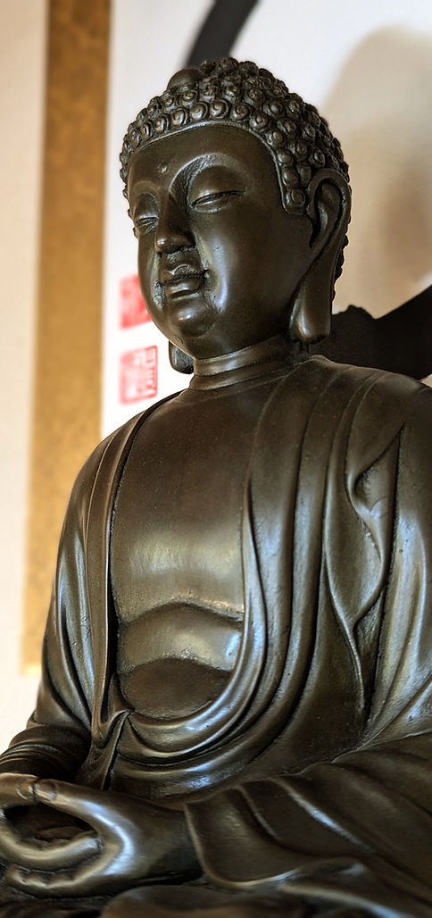 Korinji Rinzai Zen Monastery Buddha