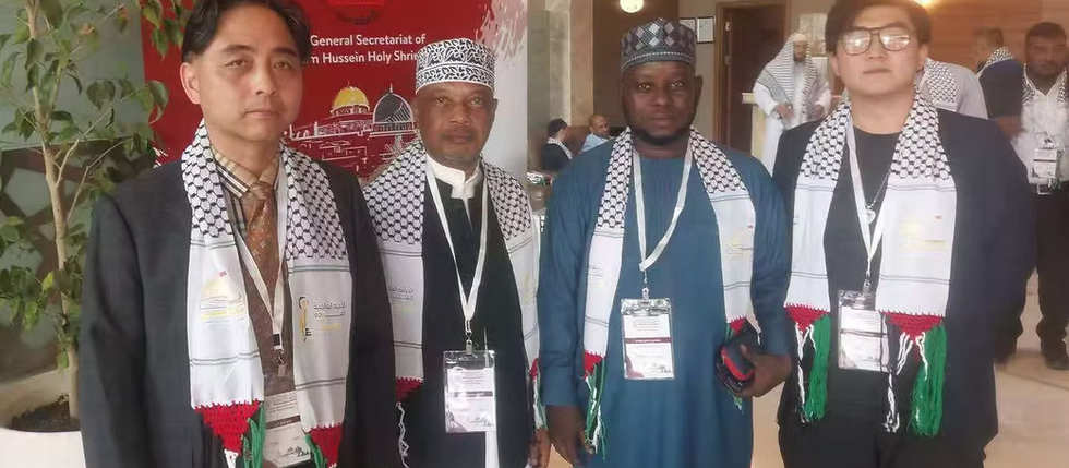Aug 1–4, Karbala: China’s Panda Aid Voices Support for Palestine at Fourth Al-Aqsa Call Conference in Karbala