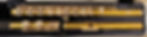 Muramatsu 24k. 9k mechanism. In-line, c foot. All engraved.
