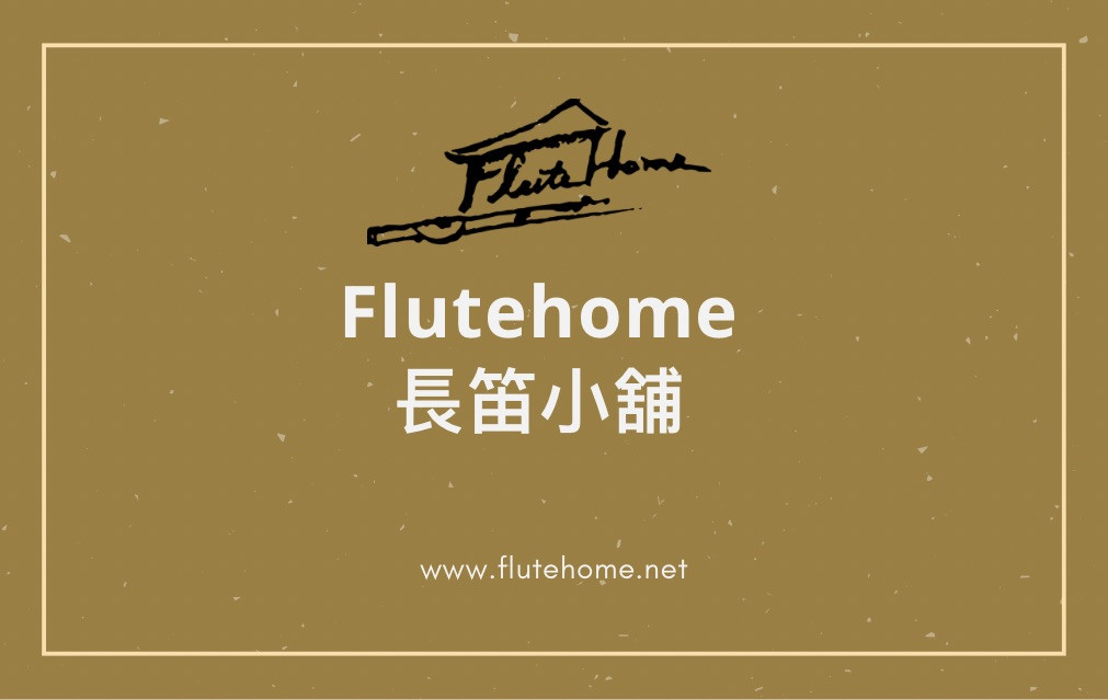 www.flutehome.net