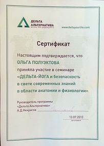 image1 (2).jpeg