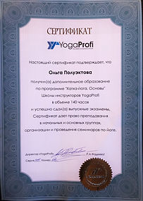 image2.jpeg