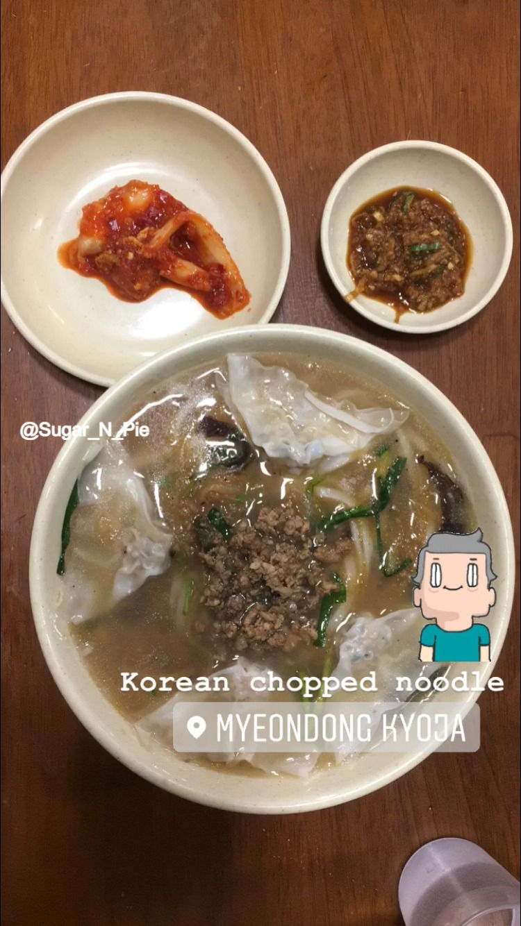 Korea Travel Itinerary Day 13 || One star Michelin restaurant in Seoul,Myeongdong Kyoja