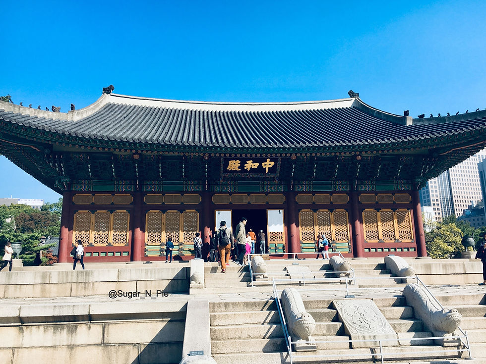 Junghwajeon Hall is the main hall of Deoksugung Palace where state affairs and meeting were conducted in old days.