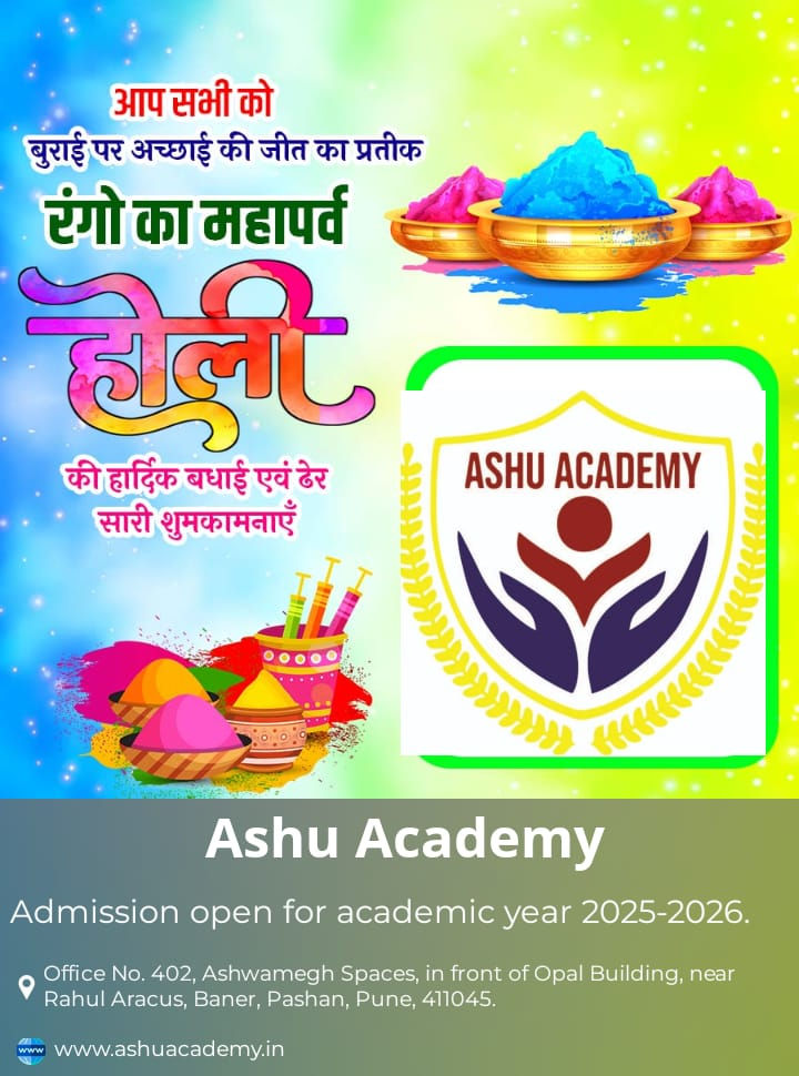 WhatsApp Image 2025-07-19 at 12.55.26_dfaad76f.jpg