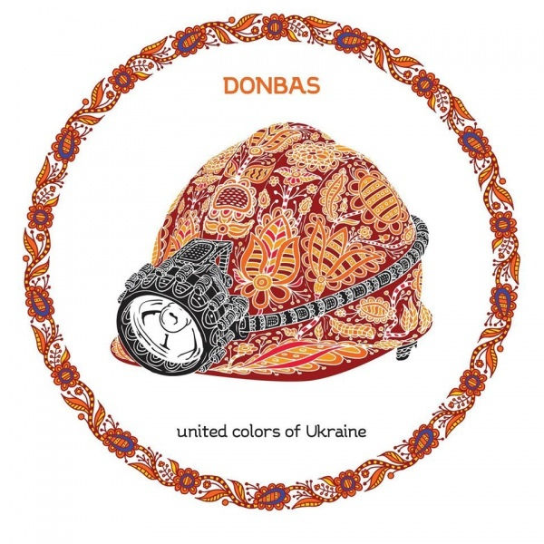 Донбас