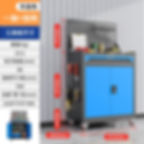 Miniaturbild: Gray-blue tool cabinet with pegboard and tools