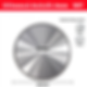 Miniatura: Metal cutting saw blade disc featuring the text "metal cutting saw blade" prominently displayed on its surface.
