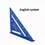 थंबनेल: Three colored rulers of varying sizes, including a 7-inch triangle ruler for precise measurements.
