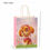 Thumbnail: Pink paper bag, Paw Patrol design, 7x9cm