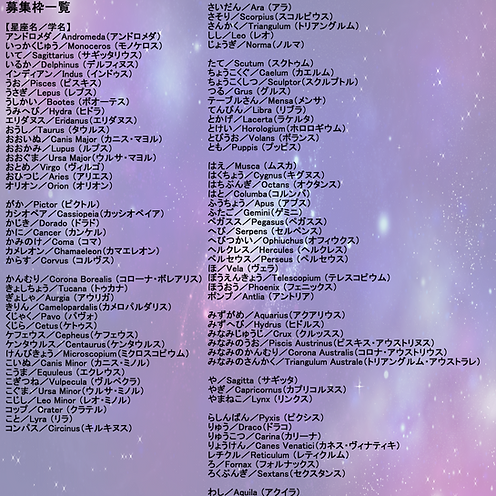 新規キャンバス2.png
