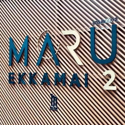 富豪國際房產 Maru