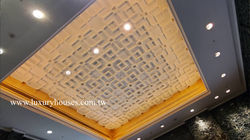 富豪國際房產 元大柏悅