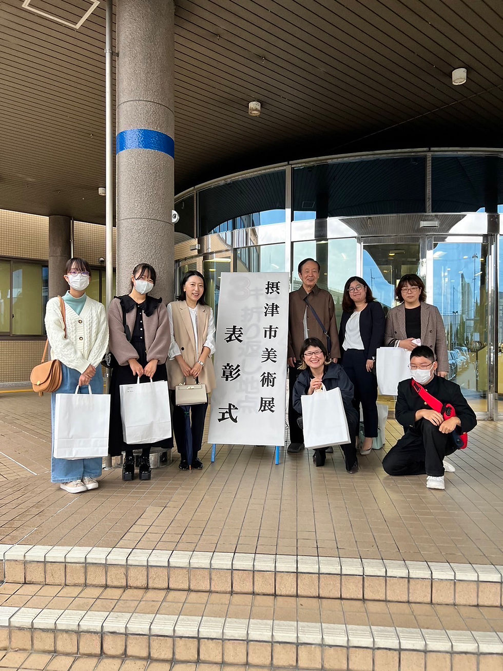 摂津市展 表彰式2