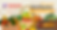 FreshFood Distribution Website Ads.png