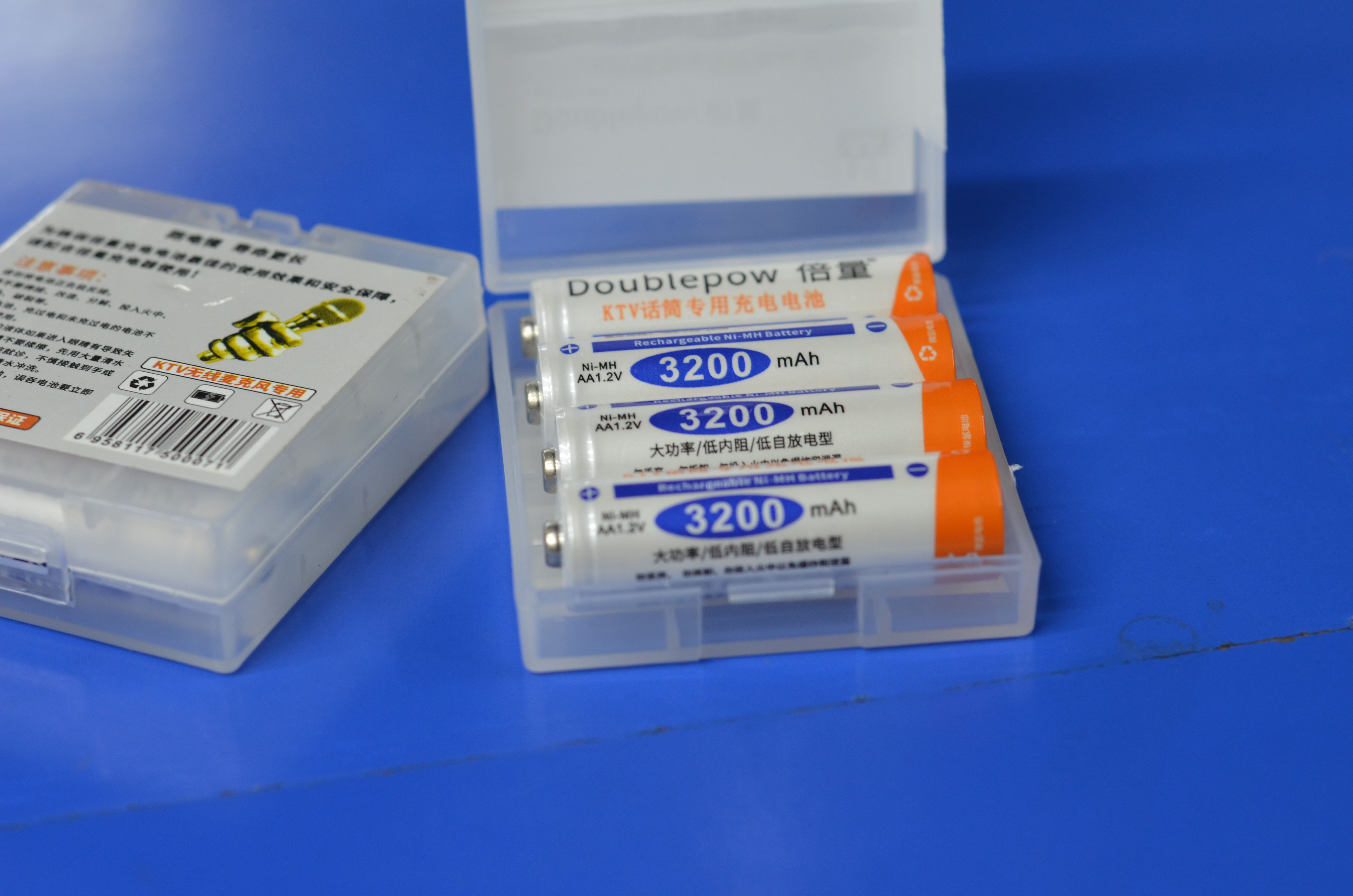 Doublepow 3200-AA rechargeable batteries