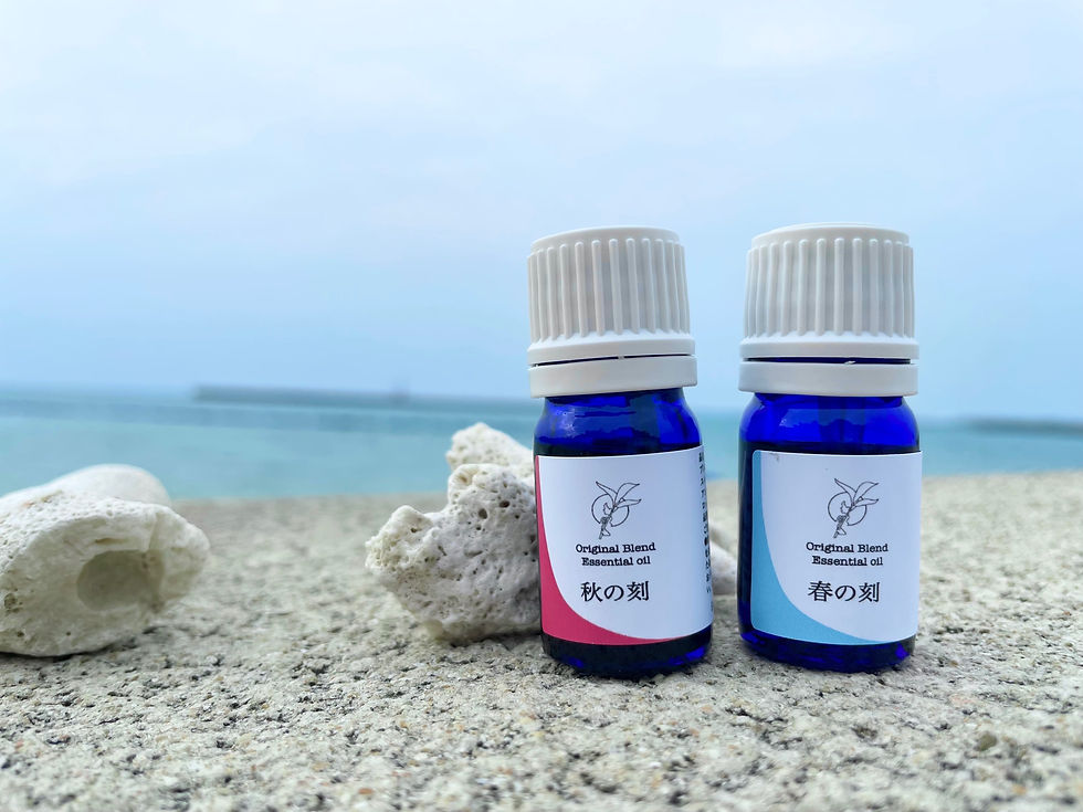 サムネイル： 秋の刻　ブレンド精油