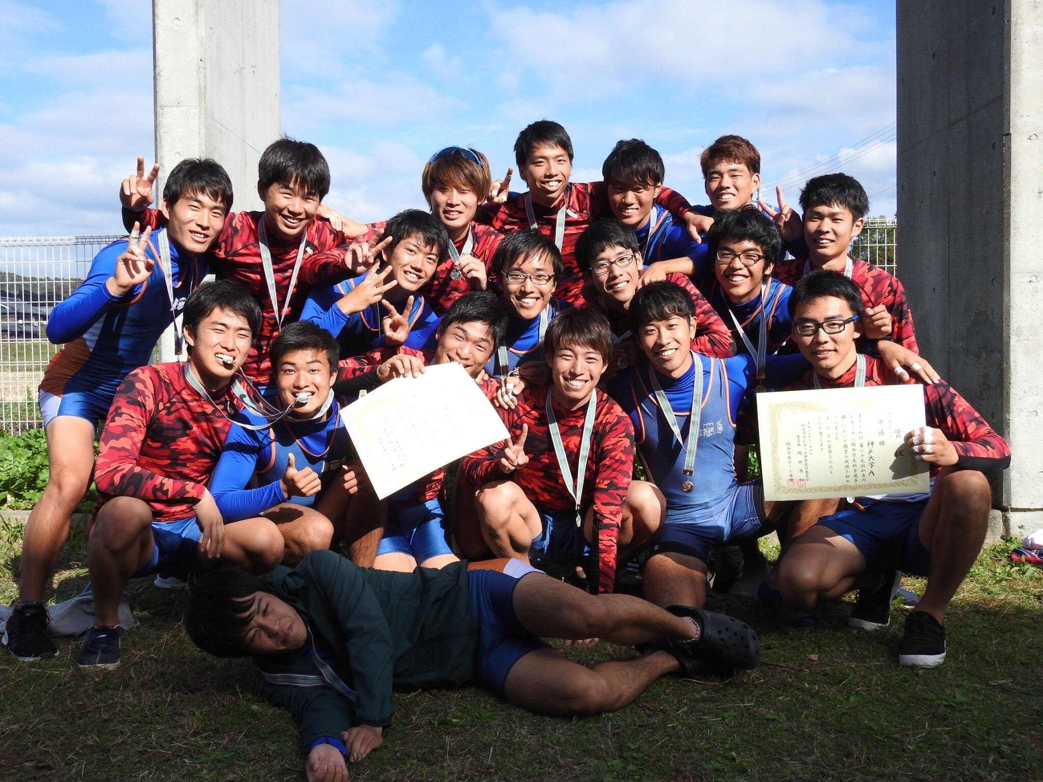 神戸大学漕艇部 神戸大学漕艇部