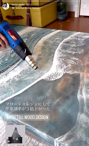 フローレスレジン 波アート用 FLAWLESS RESIN フローレスレジン 海アート用エポキシ樹脂 速乾