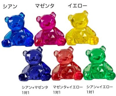 エポキシレジン 着色料