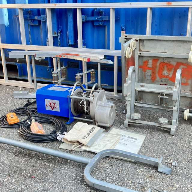 ユニパー 瓦揚げ 荷揚機 姫路 買取