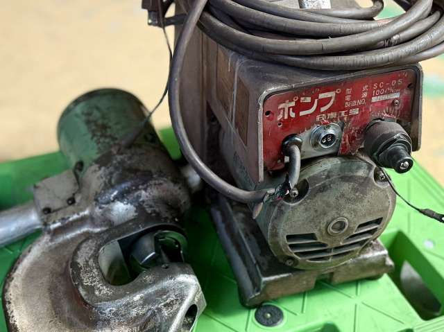 パンチャー 買取 加古川 姫路