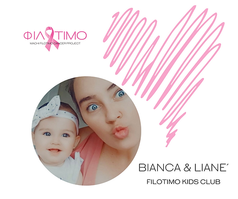 BIANCA & LIANE.png