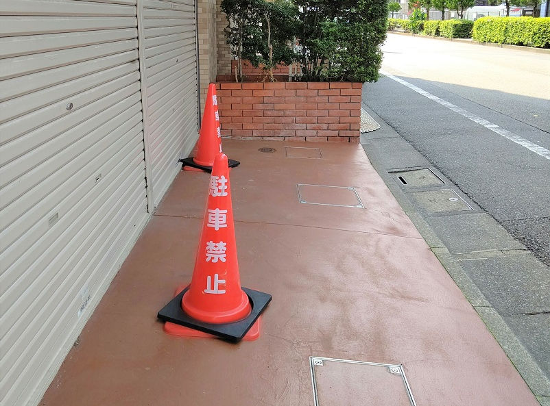 大田区千鳥倉庫|駐車スペース 小.jpg