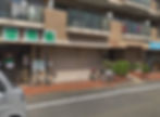 SnapCrab_NoName_2018-10-10_12-54-13_No-0