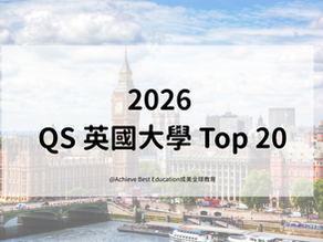 🎓 2026 QS UK University Top 20