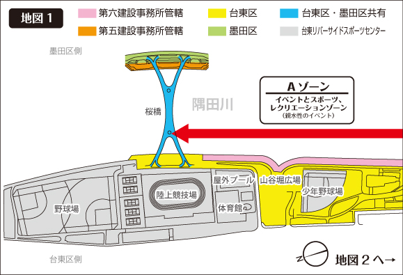 引用:台東区フィルムコミッションHP