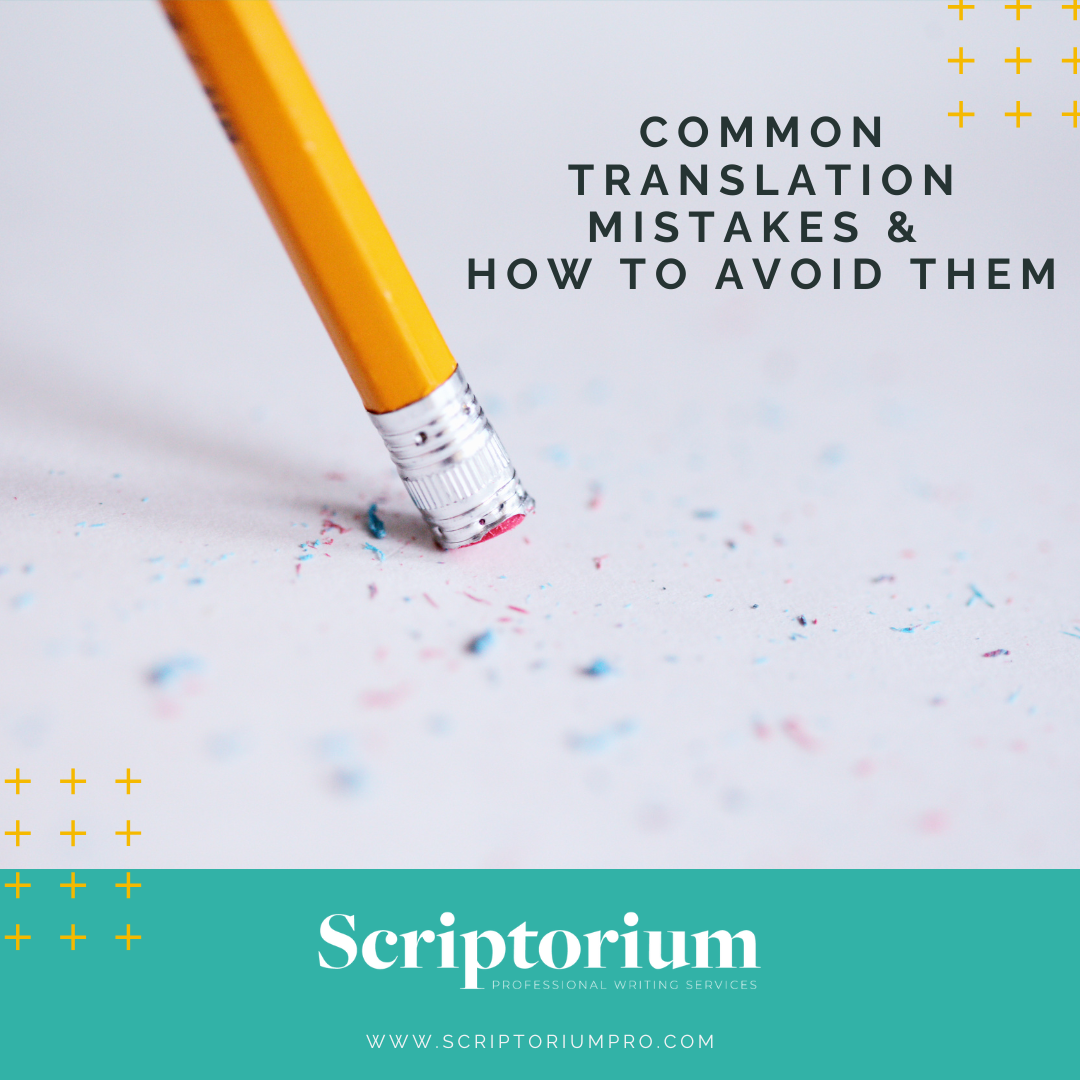 Common Translation Mistakes & How to Avoid Them