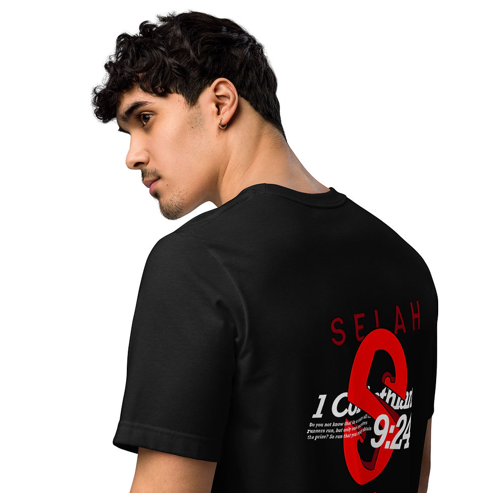 Thumbnail: 1 Corinthians 9:24 T - Shirt 