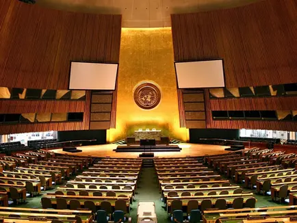 The 81st Assembly of the United Nations