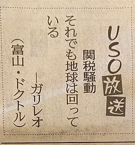 【中古】 うつには負けないで。/順文社/青山愛 中古】 うつには負けないで。/順文社/青山愛
