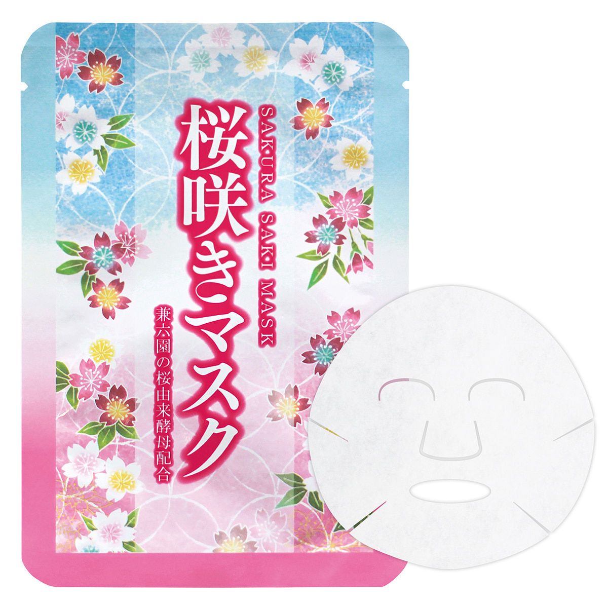 サクラサキますく シート状全顔美容液マスク