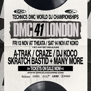 1996年TECHNICS WORLD DJ CHAMPIONSHIPS HOME | The DMC World DJ Championships