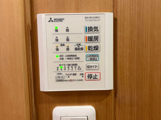 【浴室換気扇 入れ替え工事|くまクールエアコン施工実績】