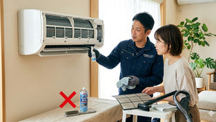 【プロが解説】エアコン掃除は自分でどこまでできる?正しいやり方と絶対にやってはいけないNG行動