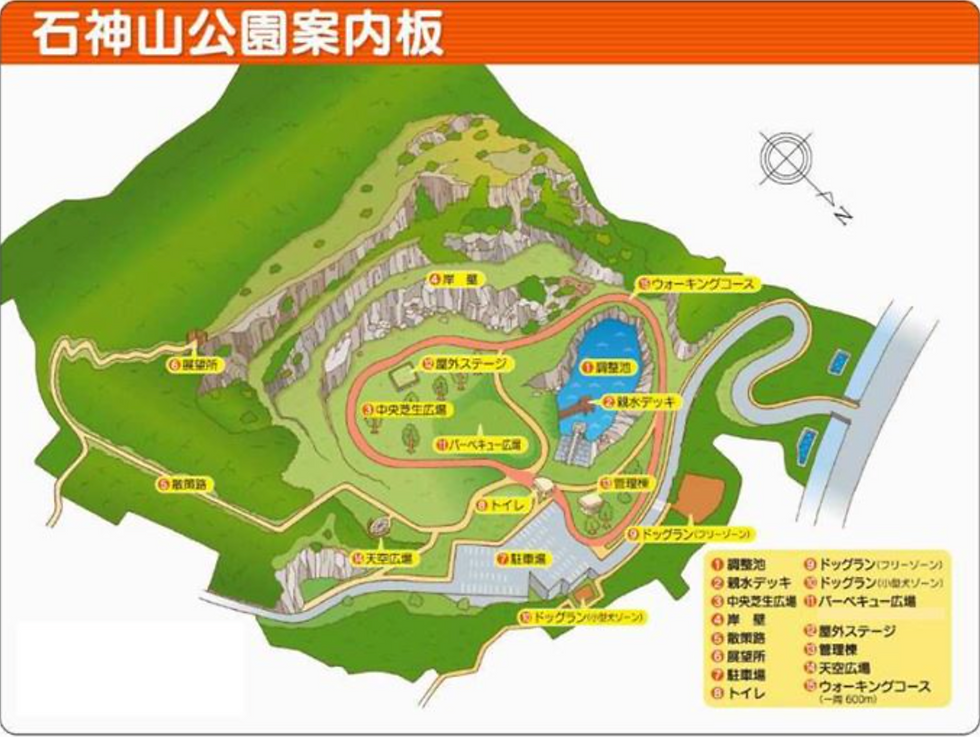 石神山公園 でりでりバーベQ
BBQ