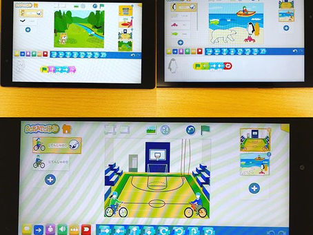 プログラミング