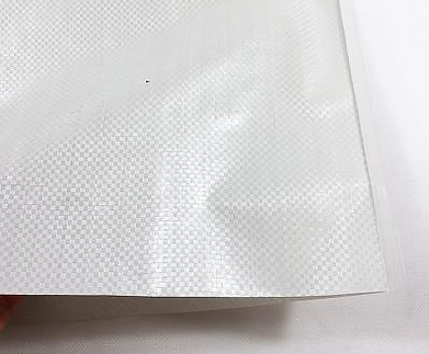 PP Woven18 PE coated bag.png