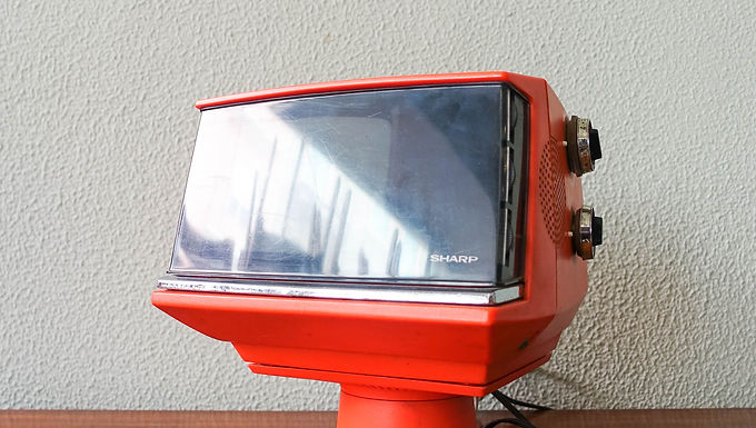 Vintage Orange Sharp 5P 12G Portable Cube TV Space Age, 1970s