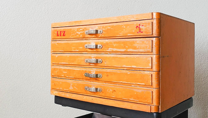 Vintage Portuguese Spool Cabinet by Liz, 1950's