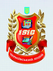 gerb_licey-ts1577459901.jpg