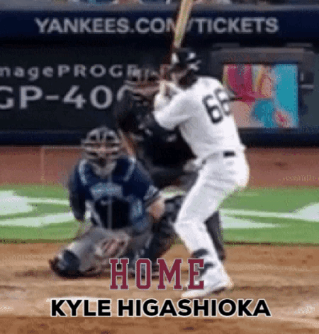 KyleHigashiokaHRgif2.gif