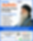 Osho Meditation Program